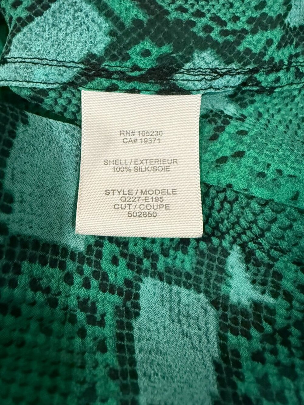 Equipment Femme Silk Snake Print Blouse Size Medium - Picture 4 of 4
